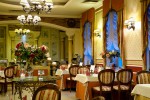 Restauracja Hotelu Aleksander, Sala Koralowa